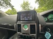 Chrysler Grand Voyager