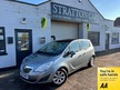 Vauxhall Meriva