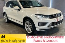 Volkswagen Touareg 3.0 TDI V6 BlueMotion Tech R-Line Plus Tiptronic 4WD Euro 6 (s/s)