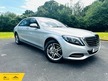 Mercedes S Class