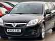 Vauxhall Signum