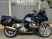 BMW R 1250 RT LE