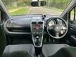 Suzuki Splash