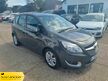 Vauxhall Meriva