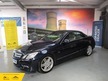 Mercedes E Class