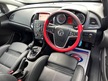 Vauxhall Astra GTC