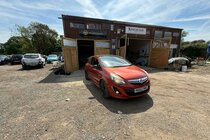 Vauxhall Corsa 1.2 16V Limited Edition Euro 5 3dr