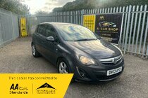 Vauxhall Corsa 1.4 16V SXi Euro 5 5dr (A/C)