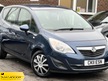 Vauxhall Meriva