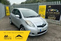 Toyota Yaris 1.33 Dual VVT-i SR Euro 5 (s/s) 3dr