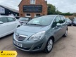 Vauxhall Meriva