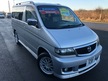 Mazda Bongo