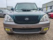 Hyundai Terracan