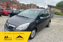 Vauxhall Meriva S AC