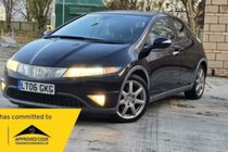 Honda Civic 1.8 i-VTEC EX 5dr