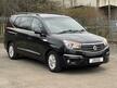 Ssangyong Turismo