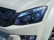 Isuzu Rodeo