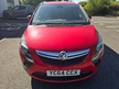 Vauxhall Zafira