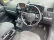 Vauxhall Zafira