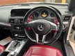 Mercedes E Class