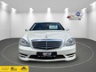 Mercedes S Class