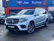 Mercedes GLS Class