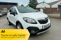 Vauxhall Mokka 1.6 CDTi Limited Edition 2WD Euro 6 (s/s) 5dr