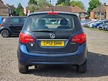 Vauxhall Meriva