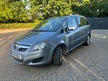 Vauxhall Zafira