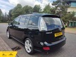 Mazda MAZDA 5