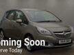 Vauxhall Meriva