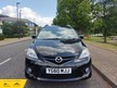 Mazda MAZDA 5