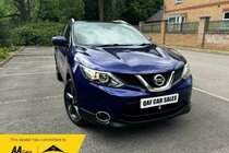 Nissan Qashqai 1.5 dCi N-Vision 2WD Euro 6 (s/s) 5dr