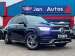 Mercedes GLE CLASS