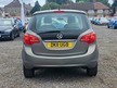 Vauxhall Meriva