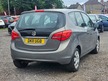 Vauxhall Meriva