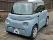 Citroen Ami