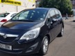 Vauxhall Meriva