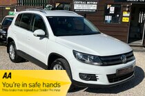 Volkswagen Tiguan MATCH TDI BLUEMOTION TECHNOLOGY 4MOTION