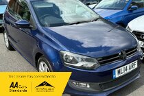 Volkswagen Polo MATCH EDITION