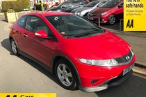 Honda Civic I-VTEC TYPE S