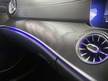 Mercedes E Class