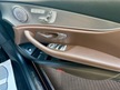 Mercedes E Class