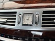 Mercedes S Class
