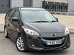 Mazda MAZDA 5