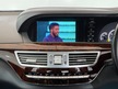 Mercedes S Class