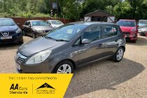 Vauxhall Corsa ENERGY