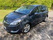 Vauxhall Meriva