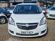 Vauxhall Meriva