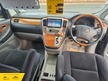 Toyota Alphard V6